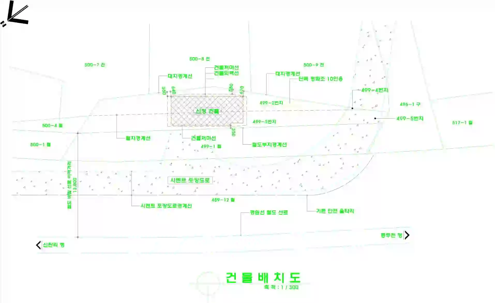 초성리 499-2 배치도 이미지